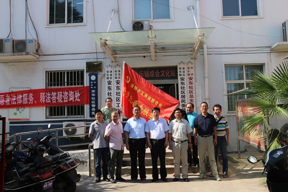 走进安东8.jpg