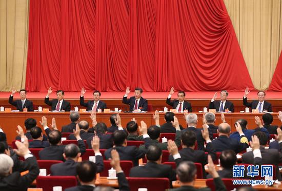 六中全会公1.jpg