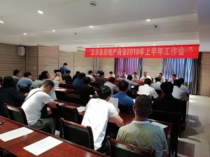 bdd7ad09c9ad97ed25bb5e55595c9570.jpg