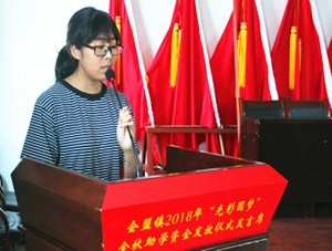 523dcc215baf68fc10b45bfbcf008936.jpg