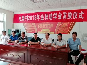 04a7cdf4ecf35d2a5521e9e5de13c737.jpg