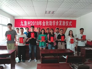bbbc906f290fb2c741fd1334acc94458.jpg