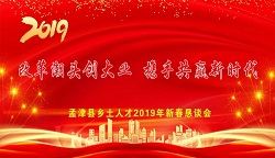 95d90b9573c2d65ca0730cf278357082.jpg
