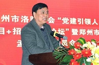 0ae12a07ab0465f1ac8887d39b76289f.jpg