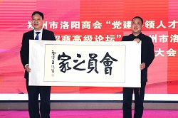 6e908c950b3473ab0eba8b3c54483ea4.jpg