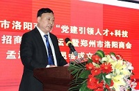 99ed1bee31d6cf27e4a17e165642be53.jpg