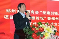 c1aff90c84b69fe04630614d988faf08.jpg