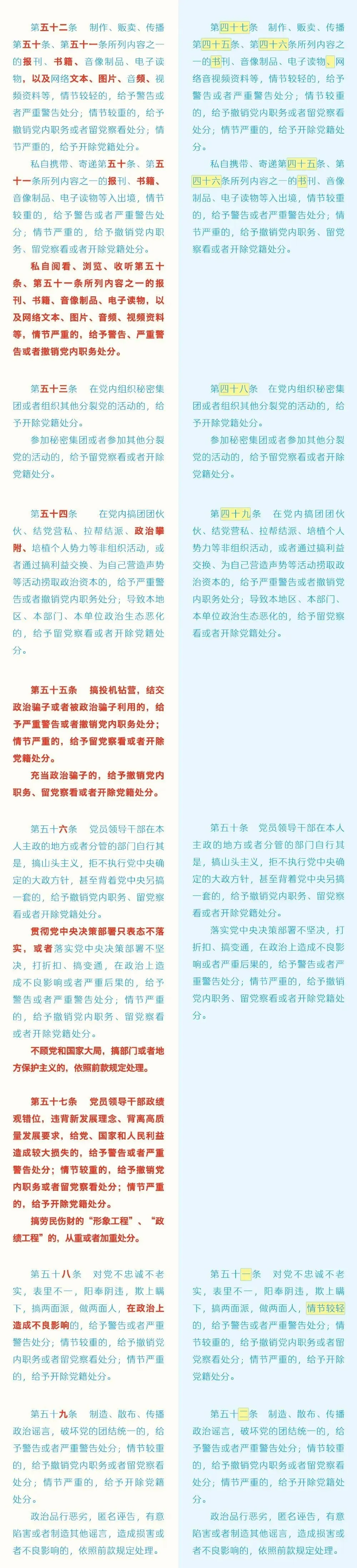 33761a850d18170c8adb1adc768e08f9.png