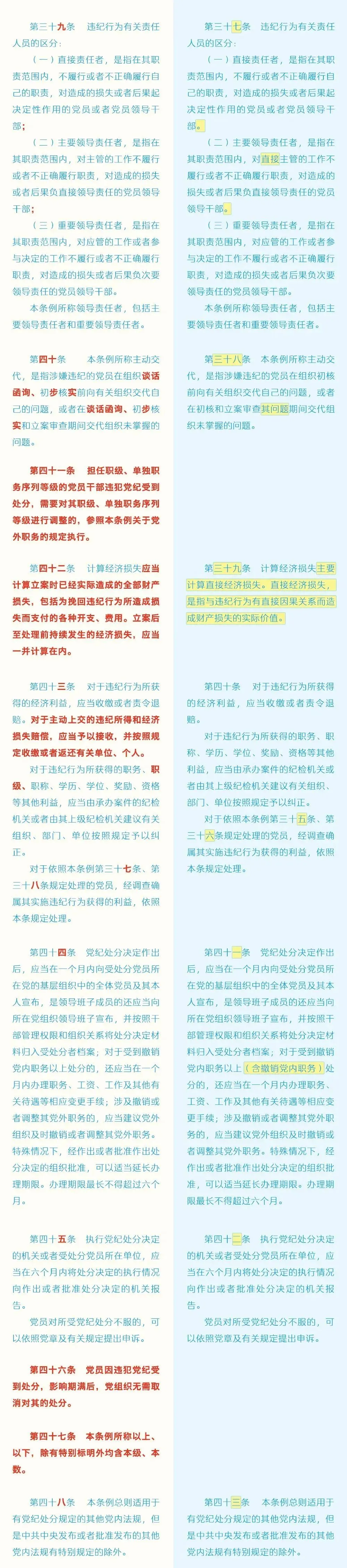 faf25e7f2de85b61410ff73425053c8c.png